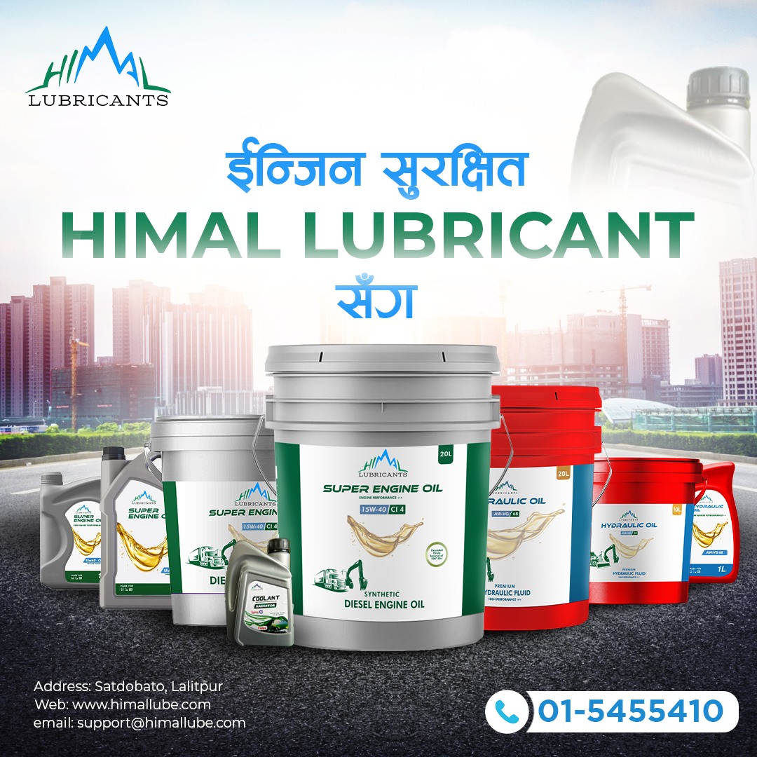 About HimalLube